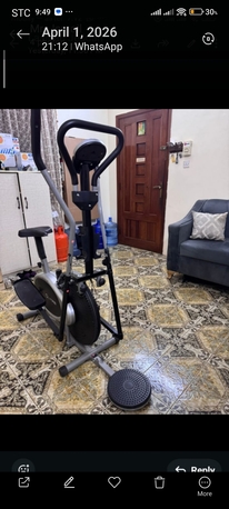 Jeddah, Household Items, SAR 250,  Exercise Cycle