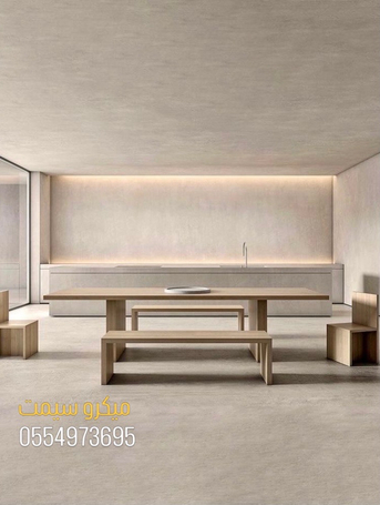 Taif, Construction, Microcement Flooring In Riyadh