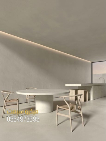 Taif, Construction, Microcement Flooring In Riyadh