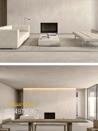 Taif, Construction, Microcement Flooring In Riyadh