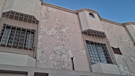 Madinah, Construction, روش رماله