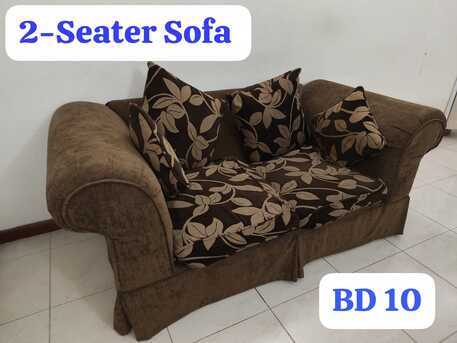 Adliya, Furniture, BHD 50015,  Furniture And Sofa Sets
