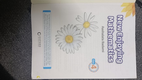 Riyadh, Books, SAR 100,  IISR TEXTBOOKS AVAILABLE -CLASS 4