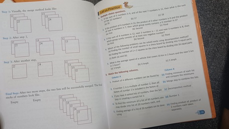 Riyadh, Books, SAR 100,  IISR TEXTBOOKS AVAILABLE -CLASS 4