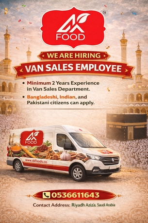 Al Aziziyah, Jobs, Van Saller Minimum 2 Years Experience