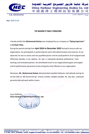 Jubail, Job Seekers, Piping Supervisor