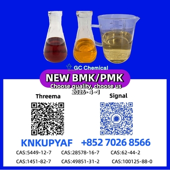 Paris, Electrical & Plumbing, EUR 90,  CAS 28578-16-7, Smooth Delivery