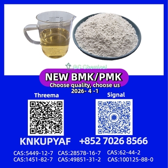 Paris, Computers, EUR 90,  PM.K 28578-16-7, Easy Ordering