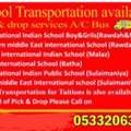 All School Transport Available