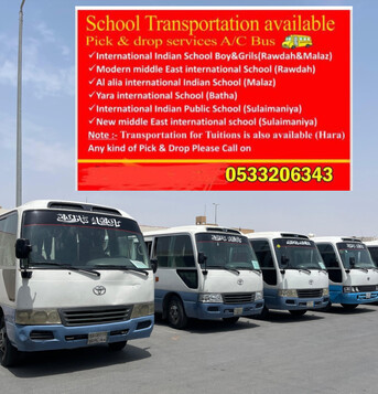 Al Wizarat, Pick Up & Drop Off, All School Transport Available