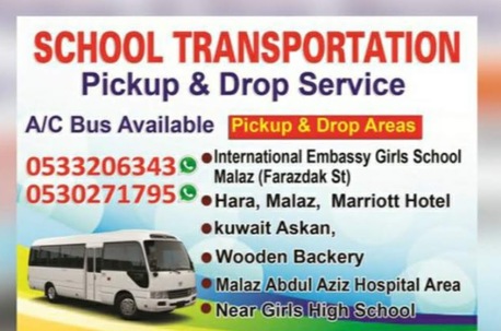 Al Wizarat, Pick Up & Drop Off, All School Transport Available