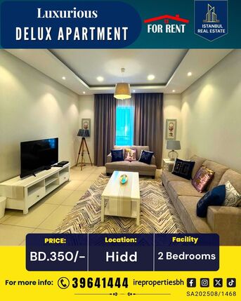 Hidd, Apartments/Houses, BHD 350/month,  Furnished,  2 BR,  115 Sq. Meter,  Luxurious Deluxe 2 BHK Apartment For Rent In Hidd BD.350/- With EWA.