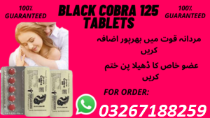 Lahore, Health & Beauty Items, PKR 1300,  Black Cobra 125mg Tablets In Pakistan - 0326 7188259