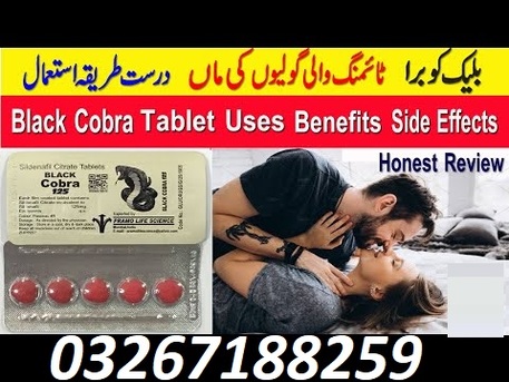 Rawalpindi, Health & Beauty Items, PKR 1300,  Black Cobra 125mg Tablets In Pakistan - 0326 7188259