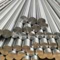 INR 200,  India&rsquo;s Leading Supplier Of Stainless Steel Round Bars