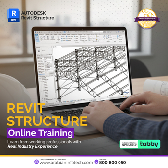 Dubai, Education, Revit Training Institute | Revit Training Course | Revit Course