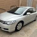 SAR 15500,  Honda Civic,  2008,  Automatic,  210000 KM,    For Sale, Carefully Driven & Maintained By A Professional