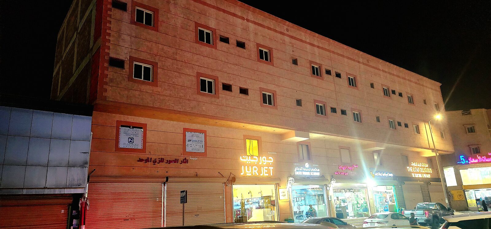Jubail, Apartments, Flats, Houses & Villas, (((---2 BHK ---))NEAR ROYAL MALABAR((---UNFURNISHED---))FAMILY FLAT FOR RENT