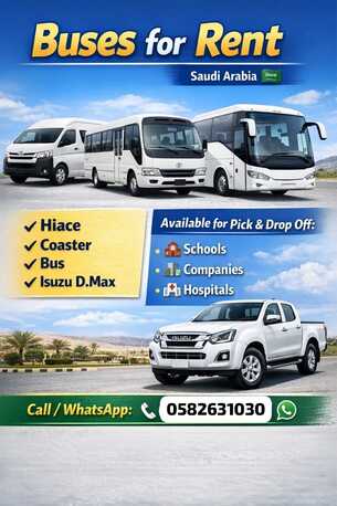 Jubail, Jobs, Available Buses 🚌  For Rent.