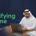 What Is Qualifying Income Under UAE Corporate Tax