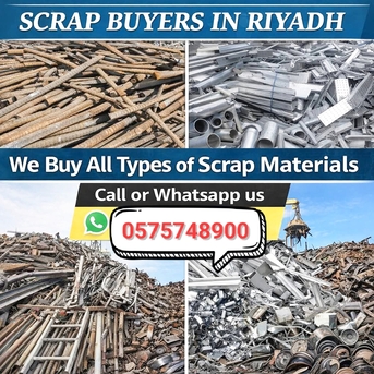 Al Wizarat, Items Wanted, We Are Buying All Kind Of Leftover Scraps Materials 0575748900
