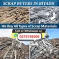 We Are Buying All Kind Of Leftover Scraps Materials 0575748900