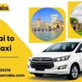 Book Mumbai To Surat Taxi  - Smooth And Safe Journey