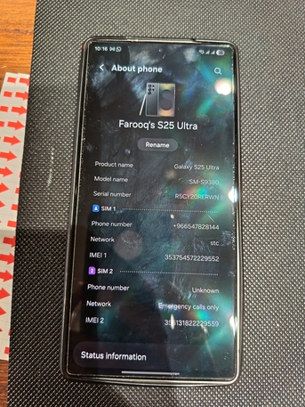 Al Malaz, Mobile Phones, SAR 3980,  Samsung S25 Ultra