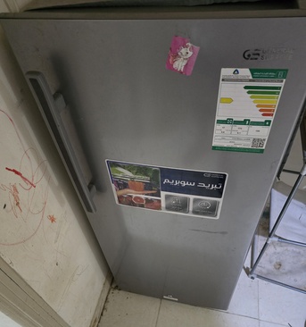 Al Rehab, Appliances, SAR 700,  Refrigerator For Sale Good Condition. Only 1 Year Old