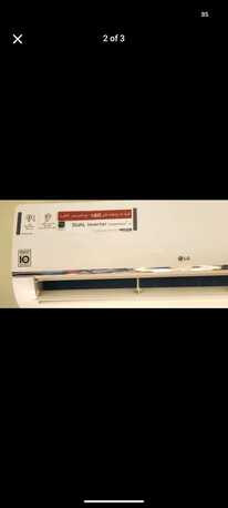 Dammam, Air Conditioners, SAR 1200,  LG INVERTOR AC 1.5 TONS