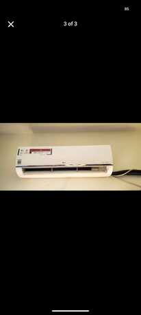Dammam, Air Conditioners, SAR 1200,  LG INVERTOR AC 1.5 TONS