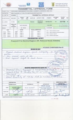Riyadh, Job Seekers, Electrical Engineer With 16+ Years Of Experience