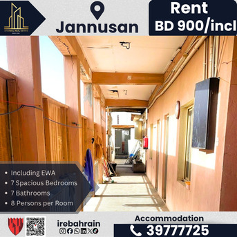 Jannusan, Staff Accomodation, BHD 900,  Labour Accommodation For Rent &ndash; Jannusan (Near Country Mall)