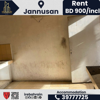 Jannusan, Staff Accomodation, BHD 900,  Labour Accommodation For Rent &ndash; Jannusan (Near Country Mall)