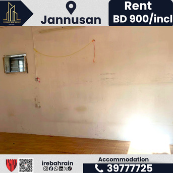 Jannusan, Staff Accomodation, BHD 900,  Labour Accommodation For Rent &ndash; Jannusan (Near Country Mall)