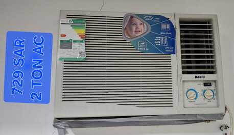 Al Kharj, Furniture, SAR 2417,  Essential Furnitures For Sale