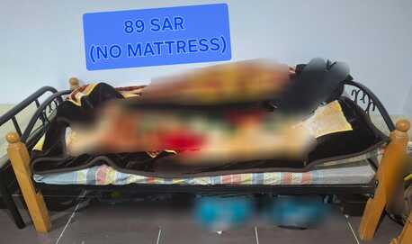 Al Kharj, Furniture, SAR 2417,  Essential Furnitures For Sale