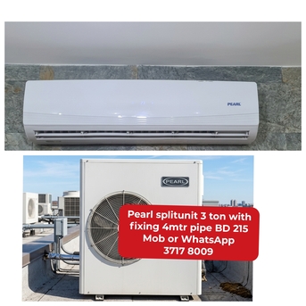Manama, Air Conditioners, BHD 220,  🌍🌏Pearl Splitunit 3 Ton In Good Condition For Sale With Delivery And Fixing