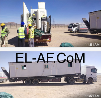 Jeddah, Jobs, Accountant Required In EL-AF.COM