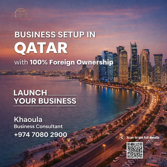 Doha, Business, 🚀 START YOUR BUSINESS IN QATAR &mdash; WITHOUT A LOCAL PARTNER