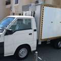 BHD 7000,  CMC -FREEZER VAN,  2025,  Automatic,  21407 KM,  FREEZER VAN FOR SALE