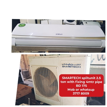 Manama, Air Conditioners, BHD 175,  🌍🌏Smartech Splitunit 2. 5 Ton In Good Condition For Sale With Delivery And Fixing