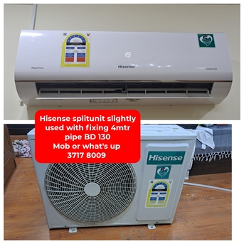 Manama, Air Conditioners, BHD 130,  🌍🌏Hisnese Splitunit 1.5 Ton In Good Condition For Sale With Delivery And Fixing