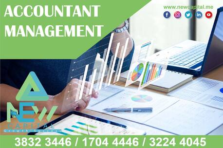 Manama, Business, ACCOUNTANT MANAGEMENT