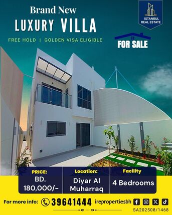 Muharraq, Villas, BHD 180000,  320 Sq. Meter,  High Luxury Elegant Villa For Sale In Diyar Al Muharraq. Price Starting BD.180,000/-