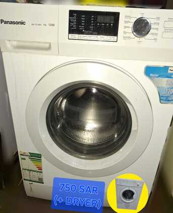 Riyadh, Furniture, SAR 2417,  Essential Furnitures For Sale In Riyadh