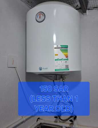 Riyadh, Furniture, SAR 2417,  Essential Furnitures For Sale In Riyadh