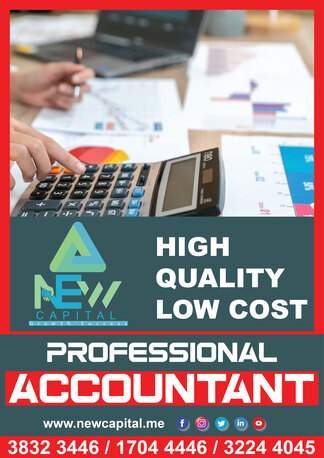 Manama, Business, Professional Accountant Bahrain