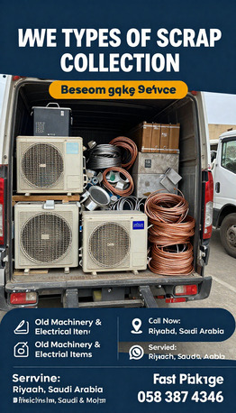 Riyadh, Items Wanted, We Are Buying All Scrap Materials Like Steel Aluminium Brass Iron Copper Batteries Wire