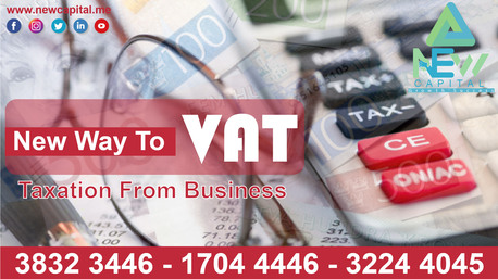 Manama, Business, New Way To Vat Taxation From Business